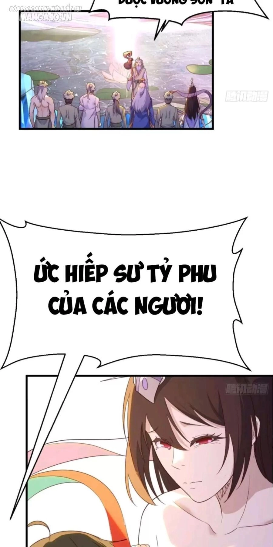 Ta Mắc Chứng Tu Luyện Trâu Bò Chapter 82 - 15