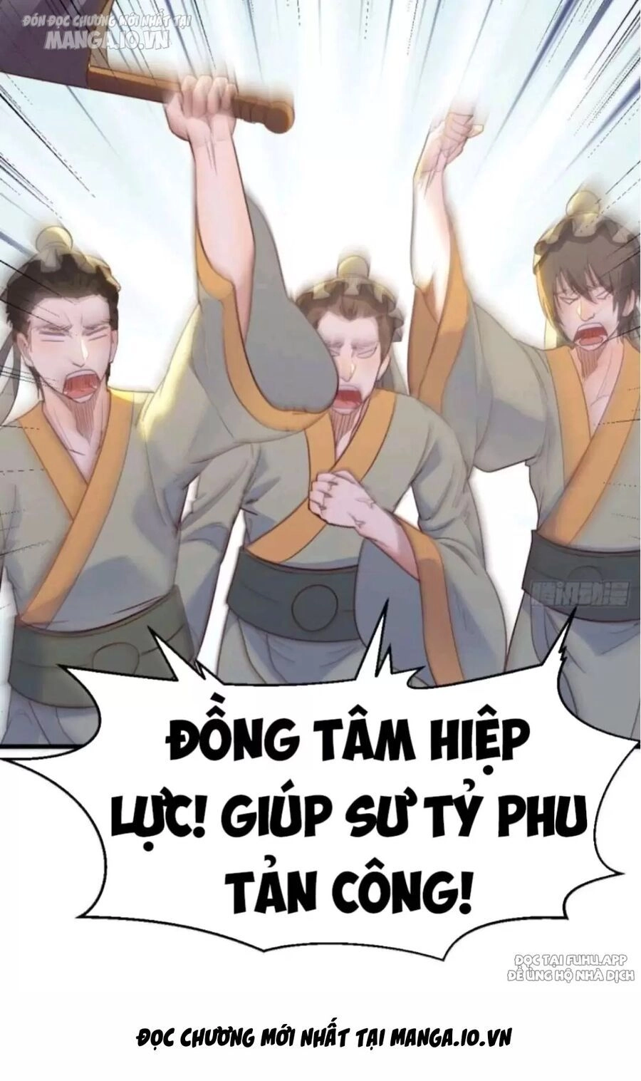 Ta Mắc Chứng Tu Luyện Trâu Bò Chapter 82 - 18