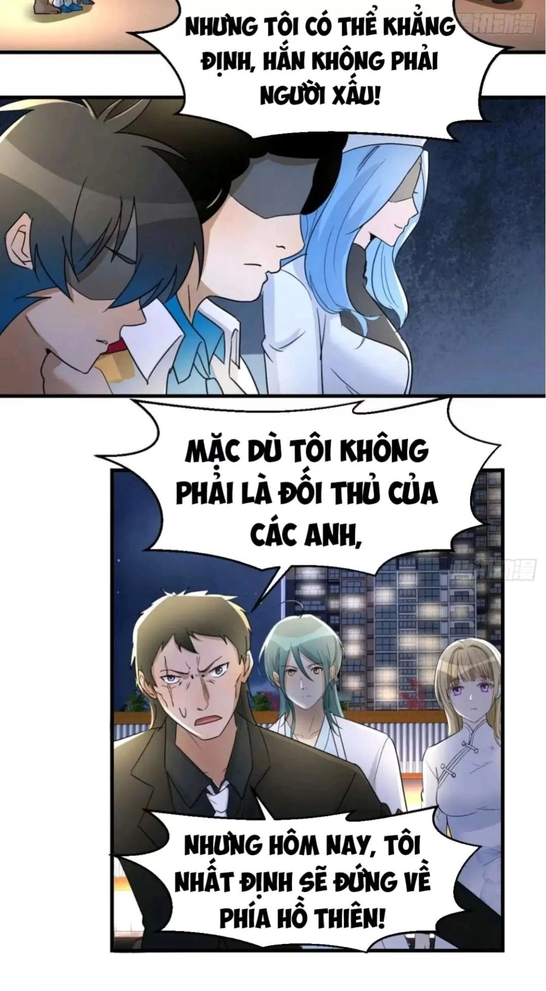 Ta Mắc Chứng Tu Luyện Trâu Bò Chapter 104 - 11