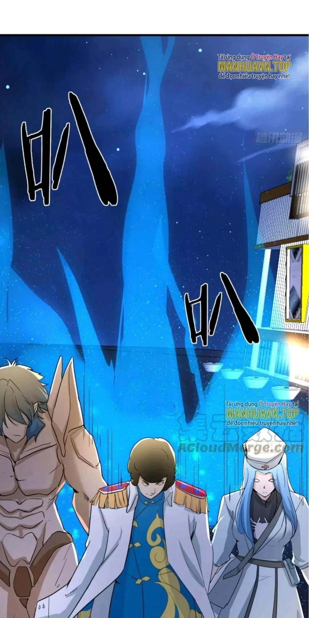 Ta Mắc Chứng Tu Luyện Trâu Bò Chapter 104 - 13