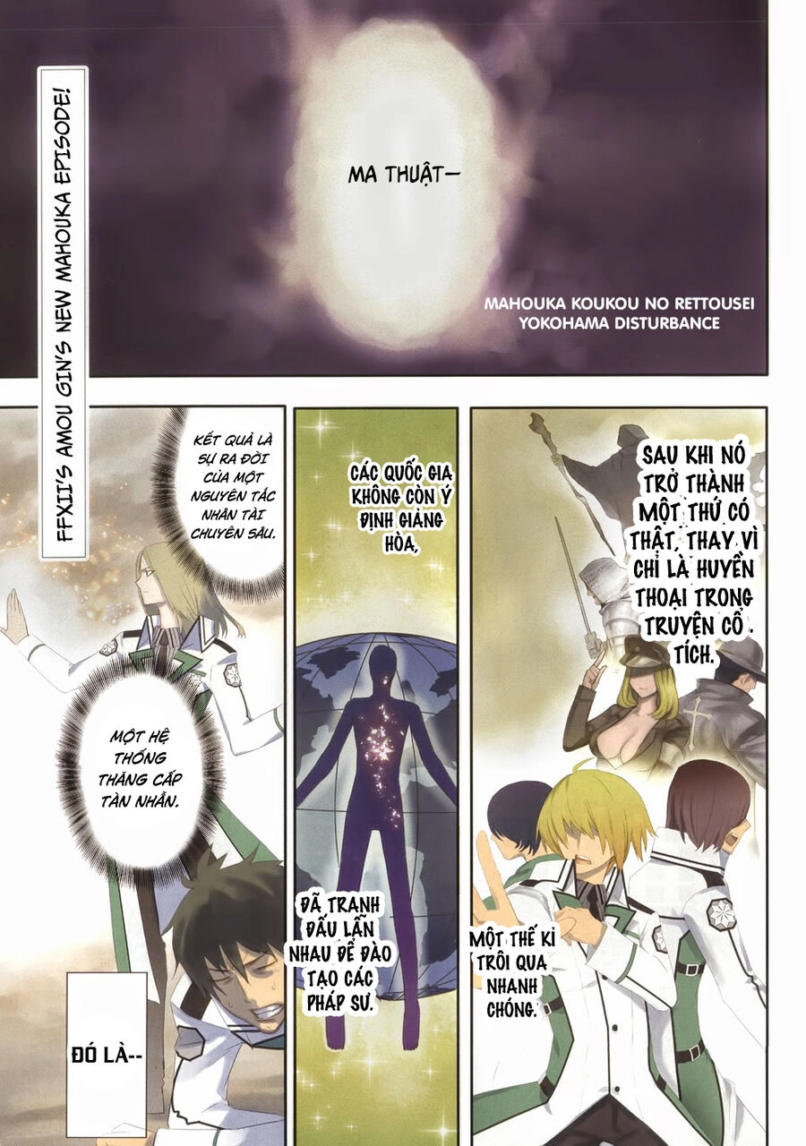 Mahouka Koukou No Rettousei - Yokohama Souran Hen Chapter 1 - 1