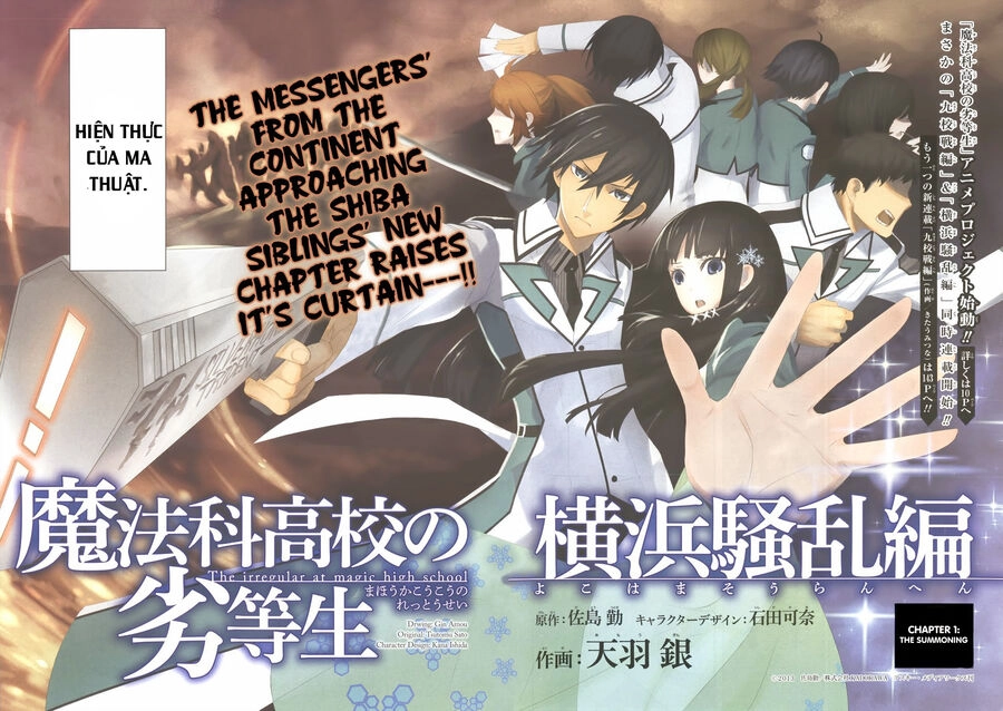 Mahouka Koukou No Rettousei - Yokohama Souran Hen Chapter 1 - 2