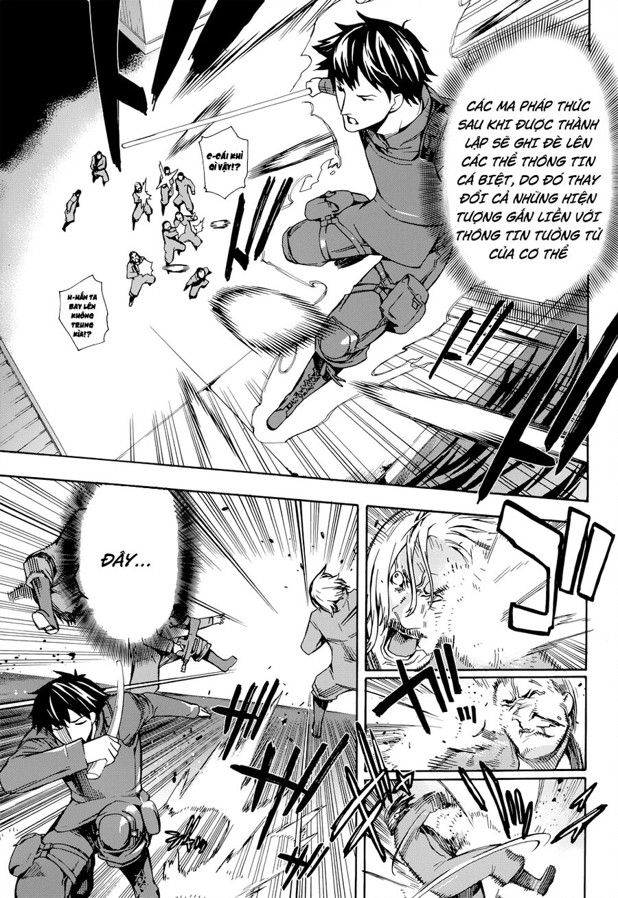 Mahouka Koukou No Rettousei - Yokohama Souran Hen Chapter 1 - 11