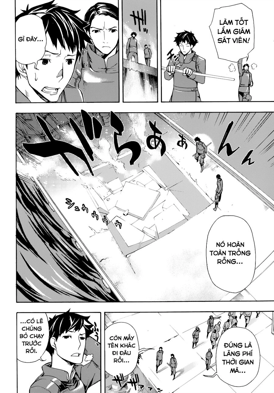 Mahouka Koukou No Rettousei - Yokohama Souran Hen Chapter 1 - 17