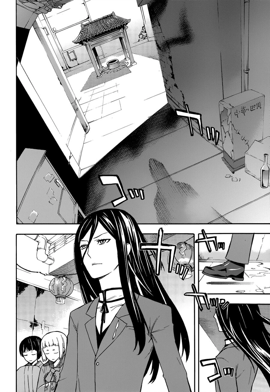 Mahouka Koukou No Rettousei - Yokohama Souran Hen Chapter 1 - 19