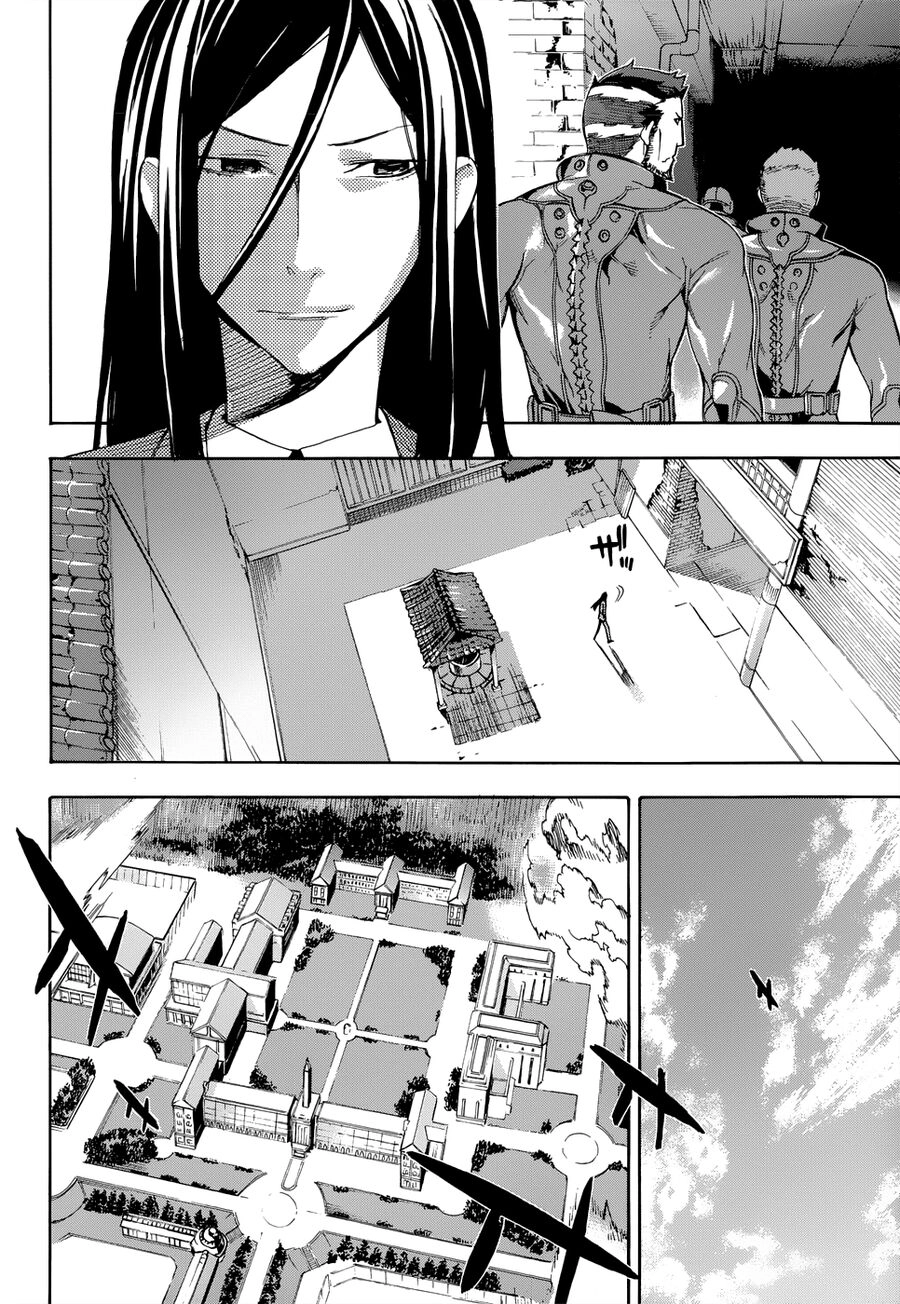 Mahouka Koukou No Rettousei - Yokohama Souran Hen Chapter 1 - 25