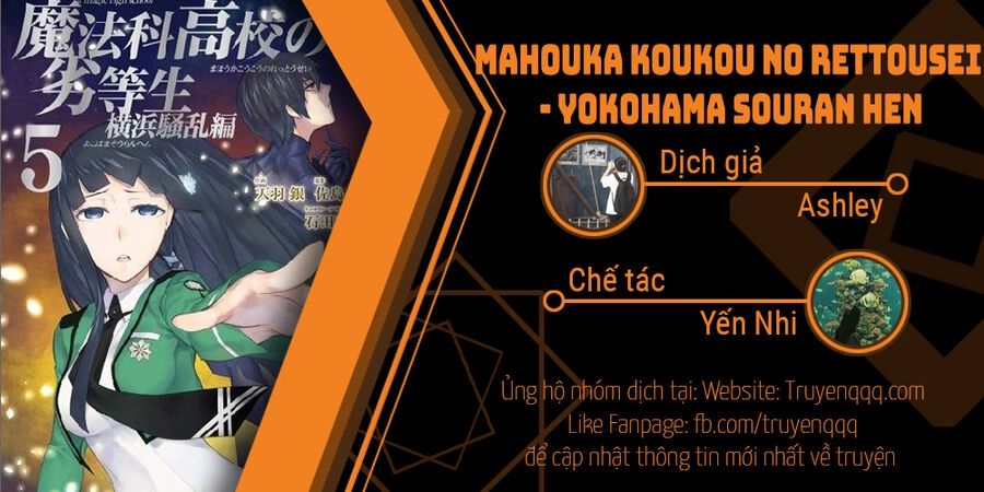 Mahouka Koukou No Rettousei - Yokohama Souran Hen Chapter 1 - 26