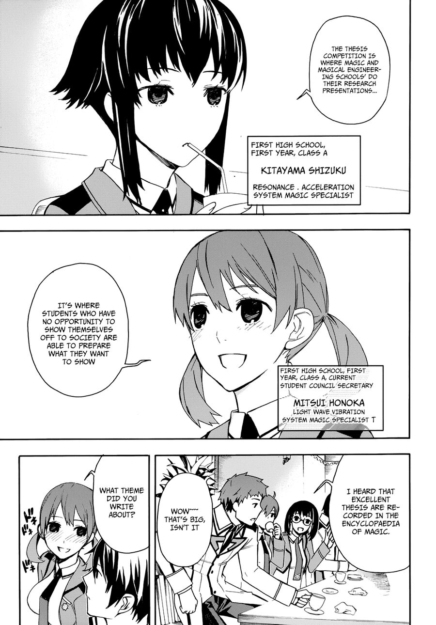 Mahouka Koukou No Rettousei - Yokohama Souran Hen Chapter 1.5 - 17