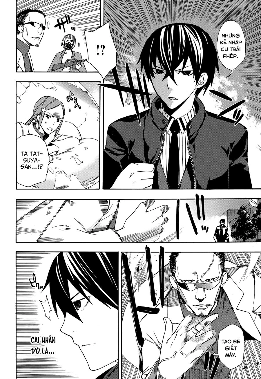 Mahouka Koukou No Rettousei - Yokohama Souran Hen Chapter 2.5 - 11