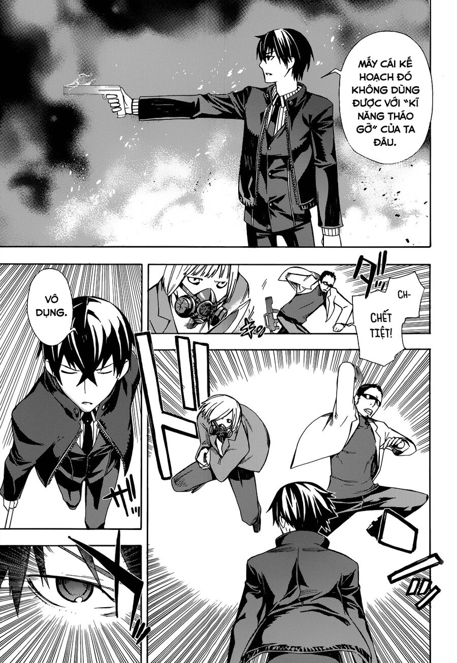 Mahouka Koukou No Rettousei - Yokohama Souran Hen Chapter 2.5 - 14