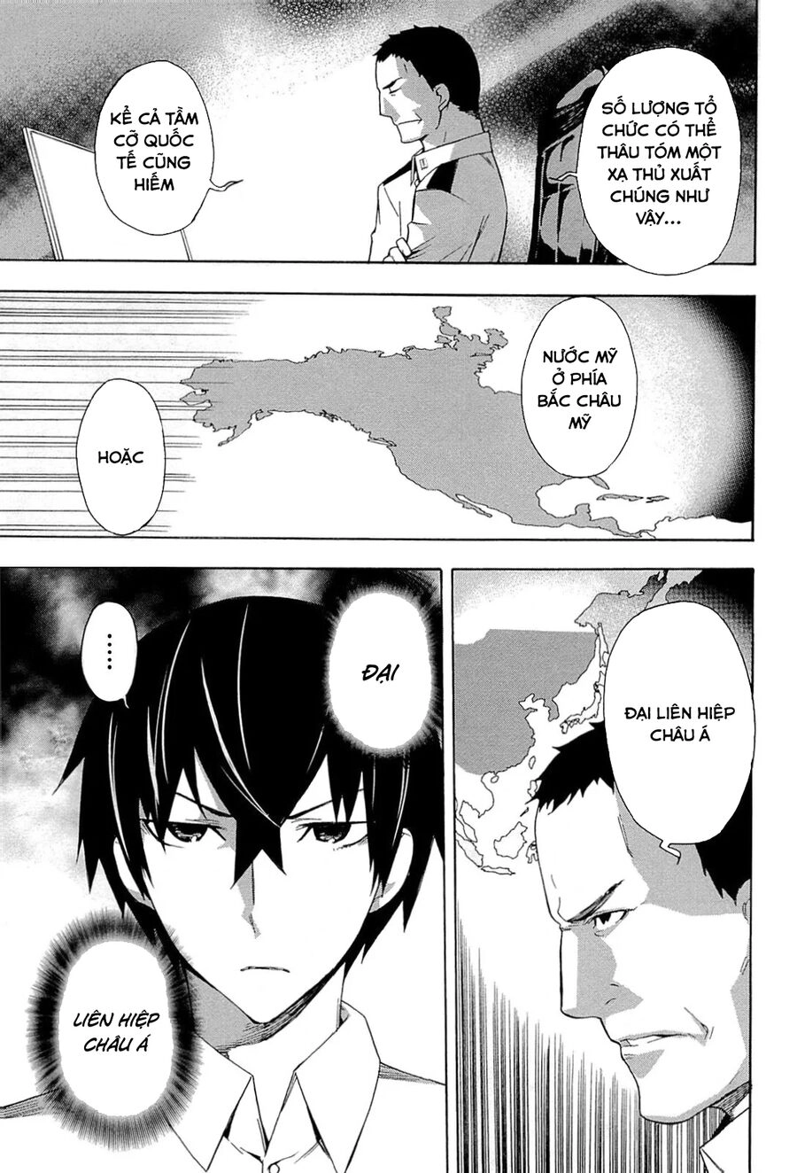 Mahouka Koukou No Rettousei - Yokohama Souran Hen Chapter 3.5 - 14