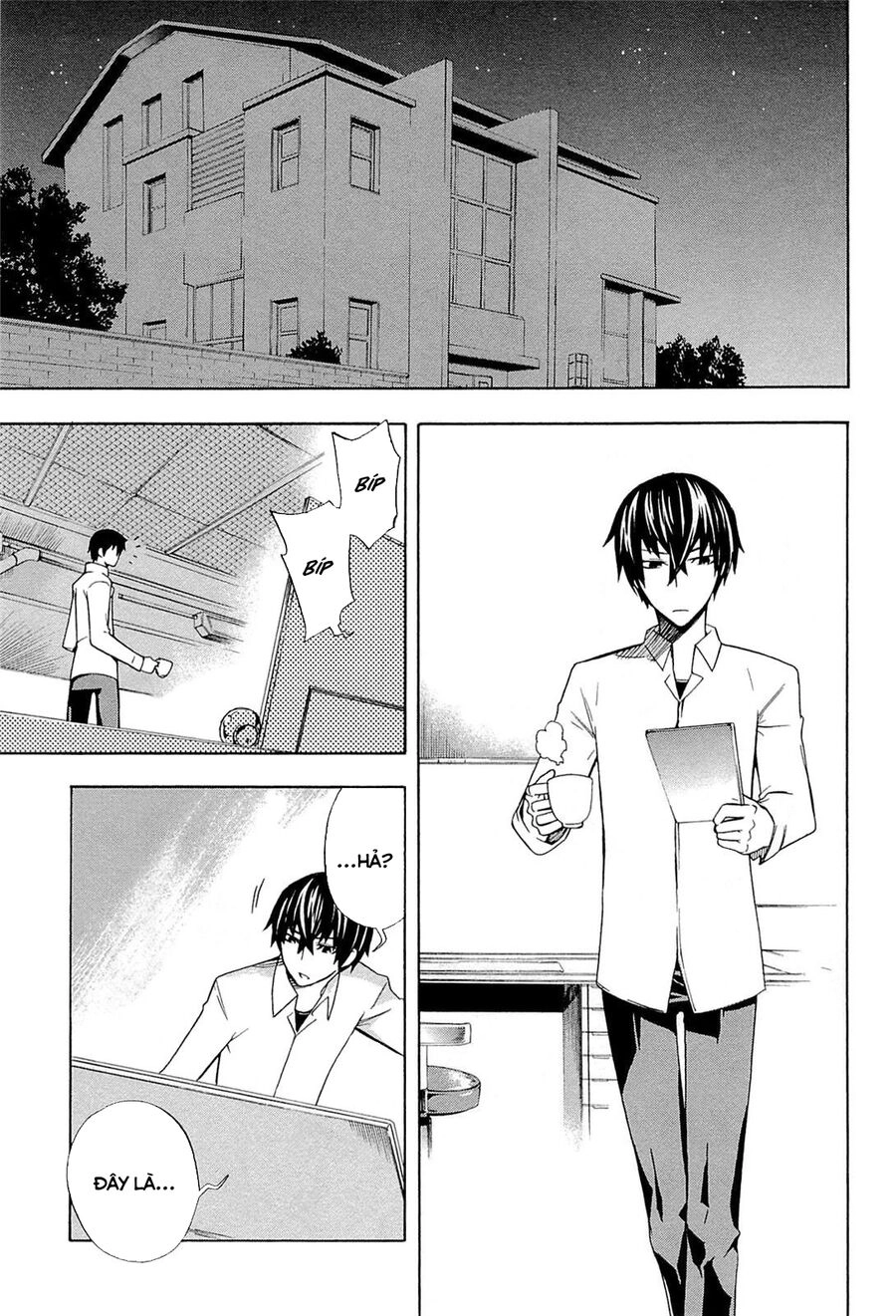 Mahouka Koukou No Rettousei - Yokohama Souran Hen Chapter 4 - 1