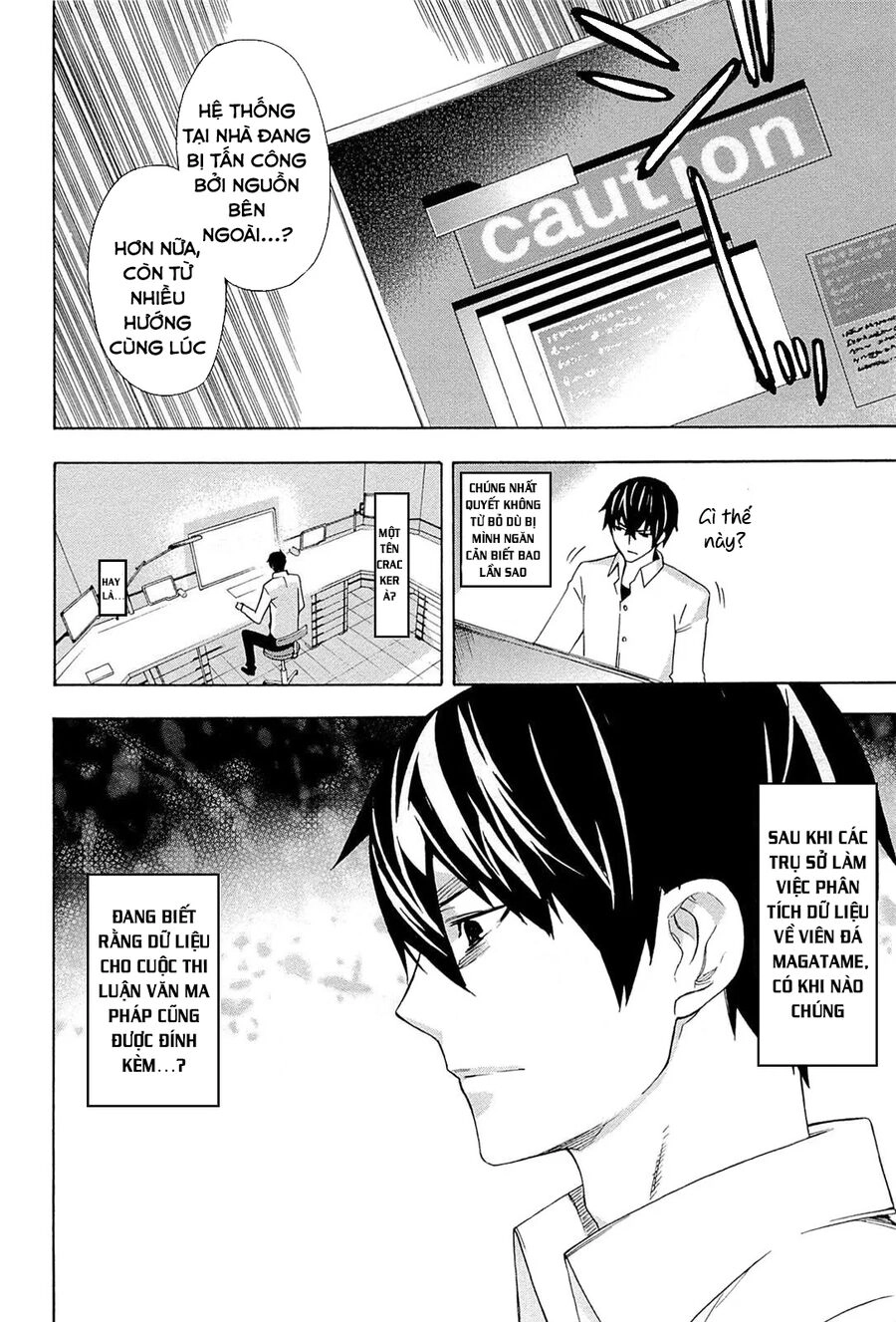 Mahouka Koukou No Rettousei - Yokohama Souran Hen Chapter 4 - 2