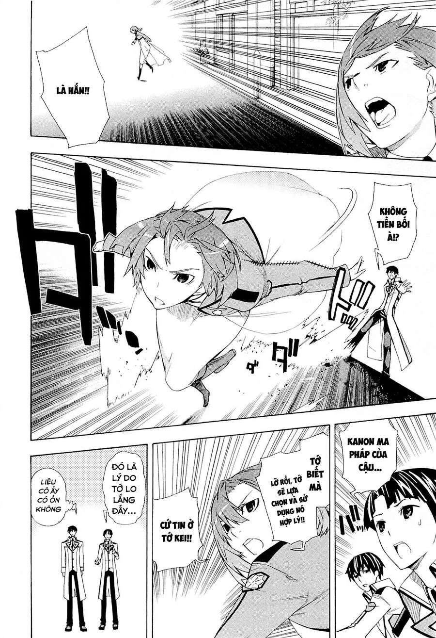 Mahouka Koukou No Rettousei - Yokohama Souran Hen Chapter 4.5 - 2