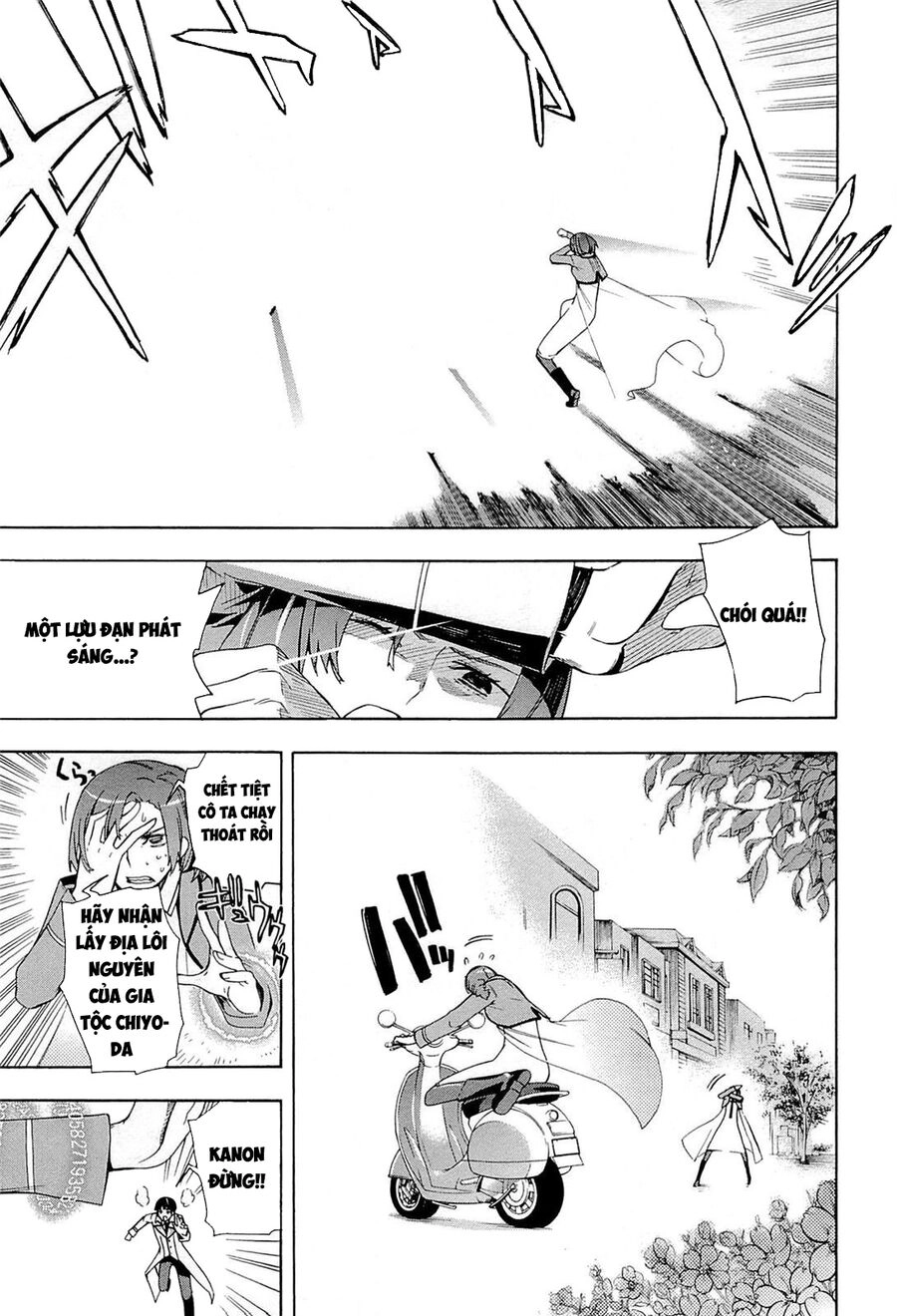 Mahouka Koukou No Rettousei - Yokohama Souran Hen Chapter 4.5 - 5