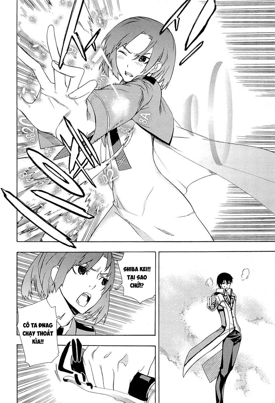 Mahouka Koukou No Rettousei - Yokohama Souran Hen Chapter 4.5 - 6