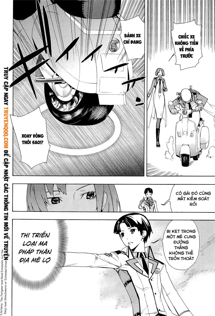 Mahouka Koukou No Rettousei - Yokohama Souran Hen Chapter 4.5 - 8