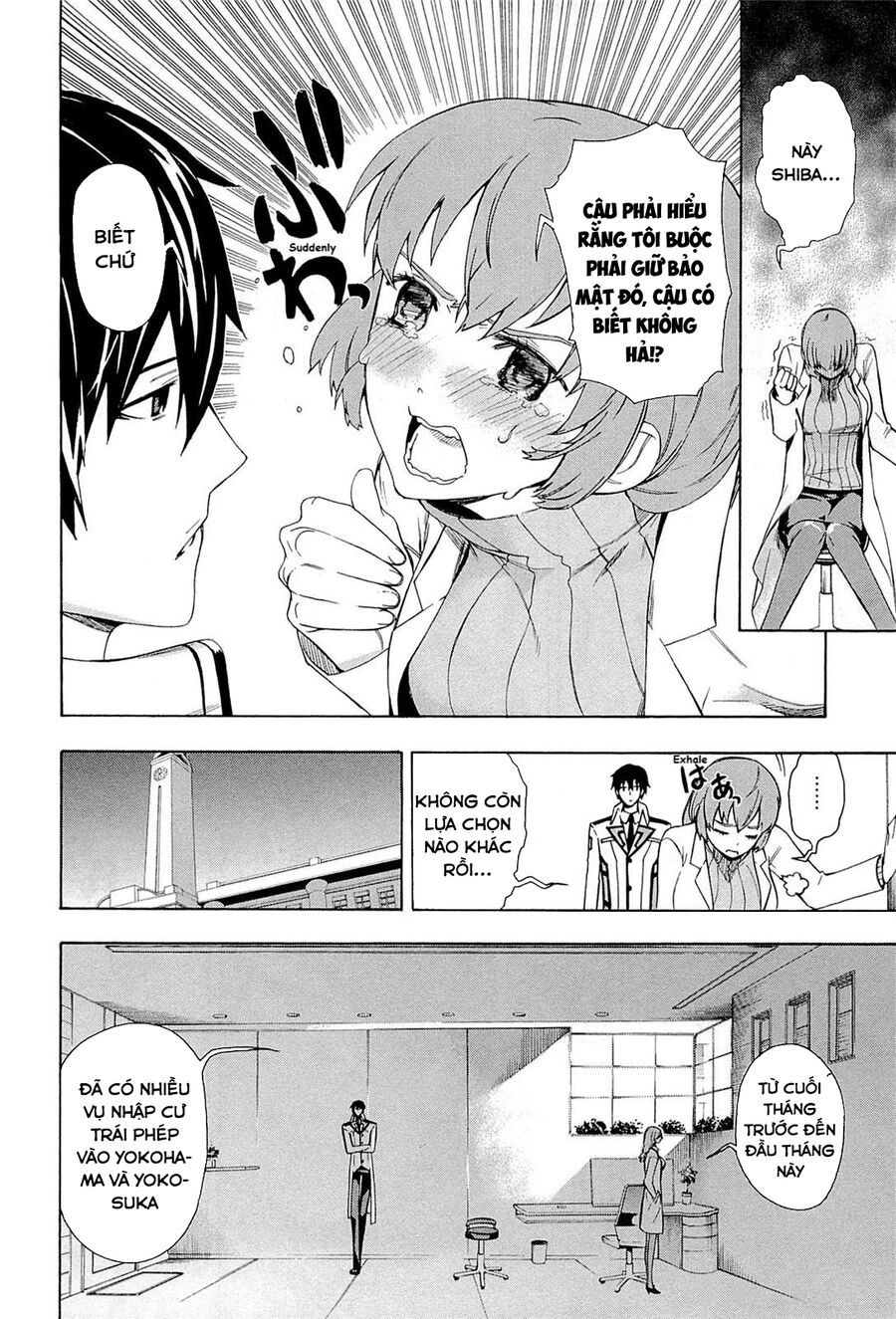 Mahouka Koukou No Rettousei - Yokohama Souran Hen Chapter 4.5 - 14