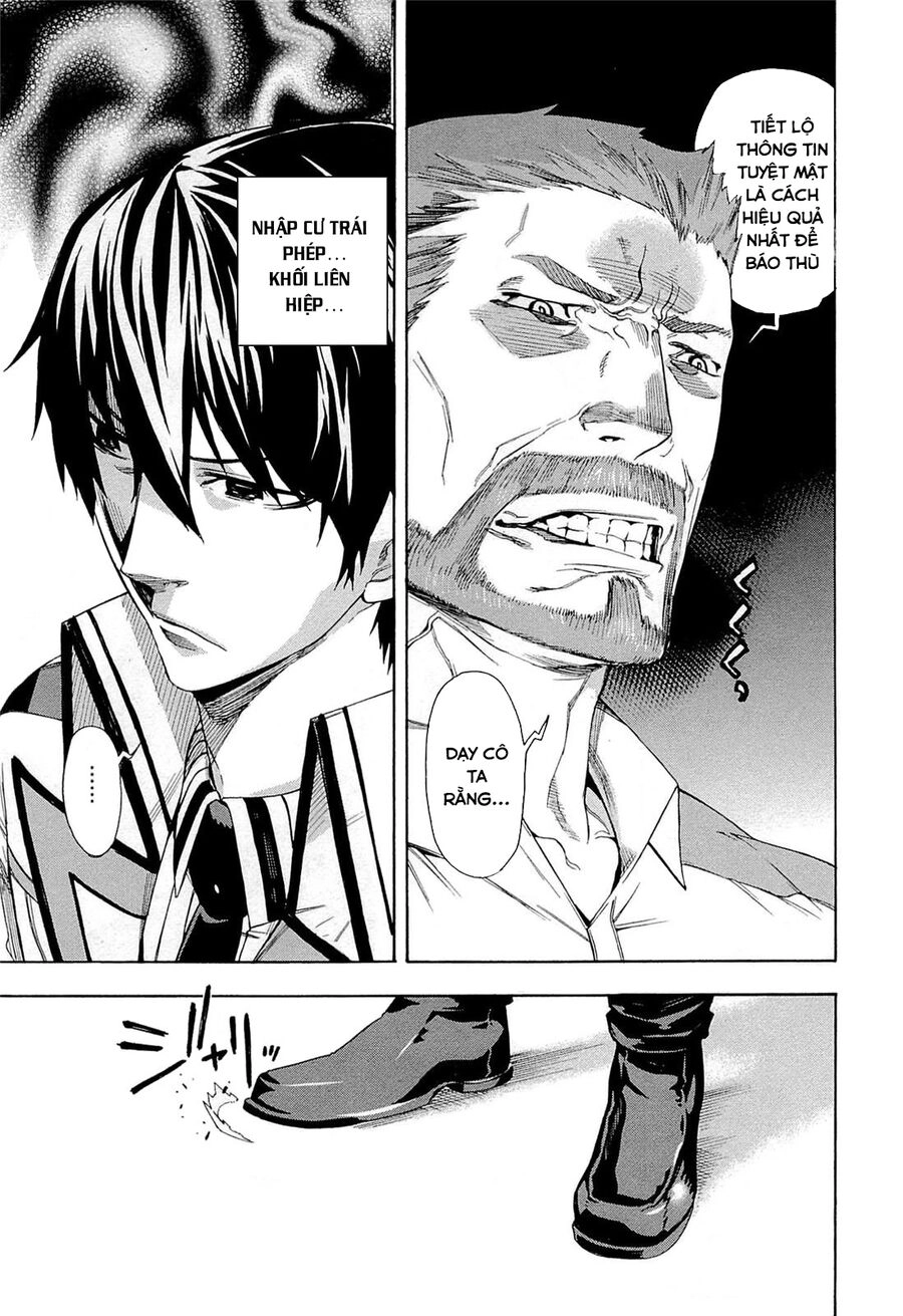 Mahouka Koukou No Rettousei - Yokohama Souran Hen Chapter 4.5 - 17