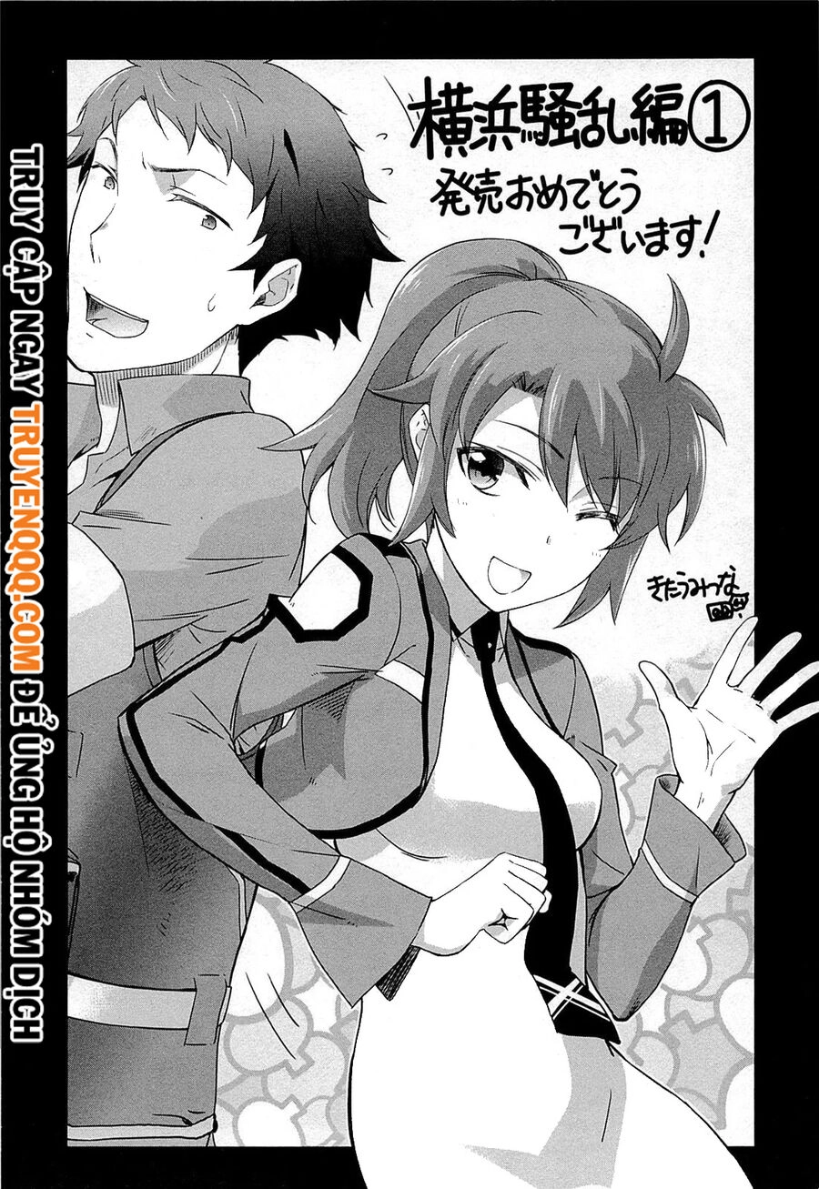 Mahouka Koukou No Rettousei - Yokohama Souran Hen Chapter 4.5 - 20