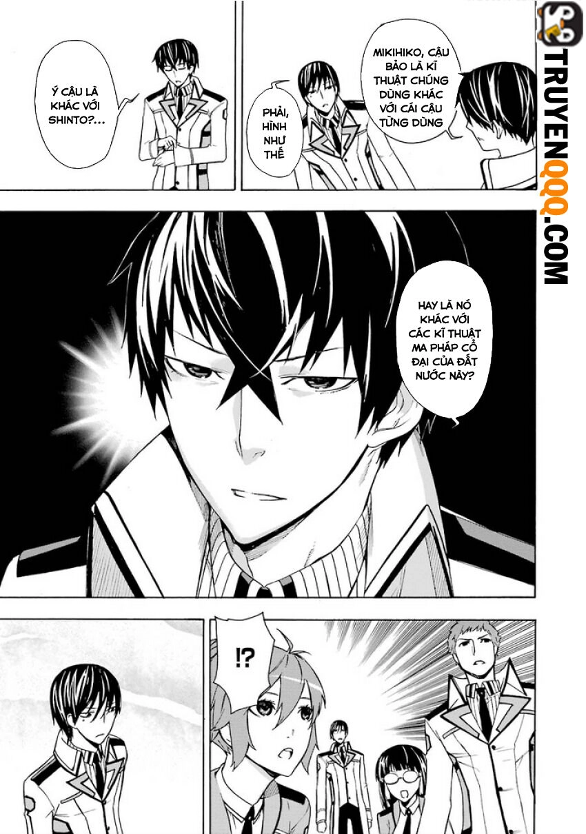 Mahouka Koukou No Rettousei - Yokohama Souran Hen Chapter 5 - 12