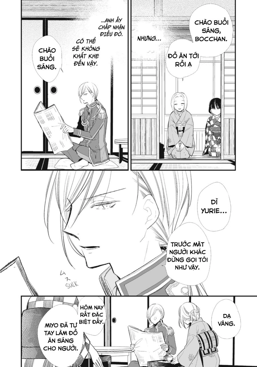 Hôn Nhân Hạnh Phúc Của Tôi Chapter 2 - 16