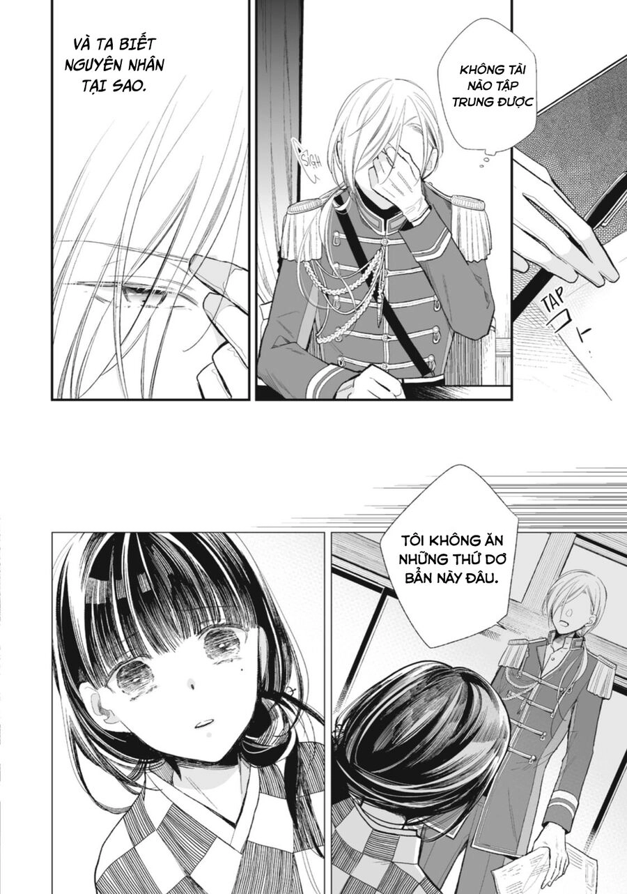 Hôn Nhân Hạnh Phúc Của Tôi Chapter 3 - 2