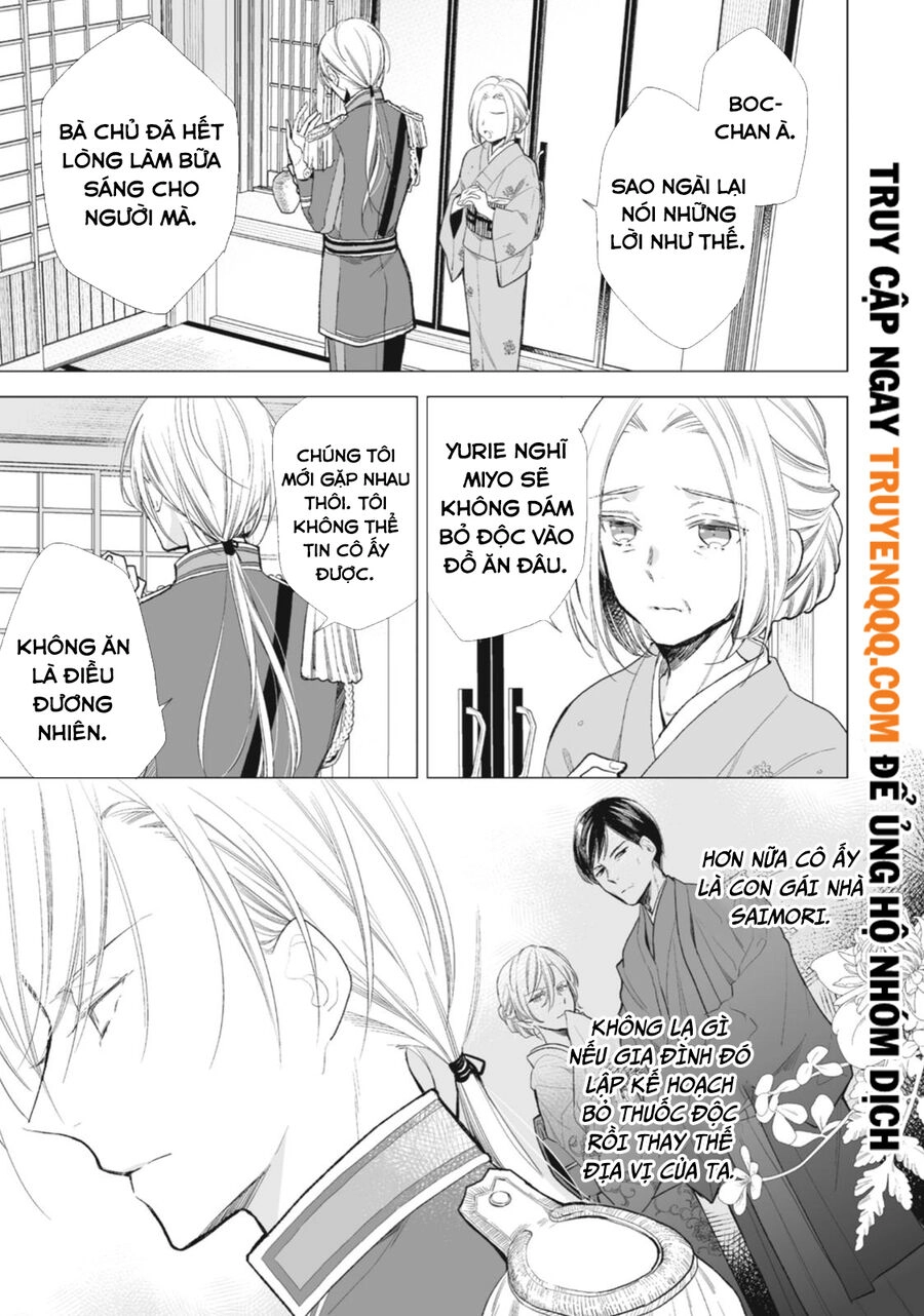 Hôn Nhân Hạnh Phúc Của Tôi Chapter 3 - 3