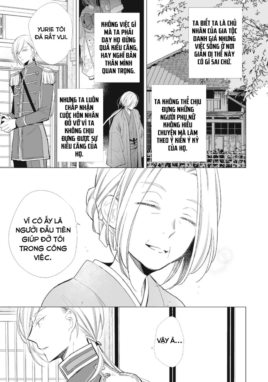 Hôn Nhân Hạnh Phúc Của Tôi Chapter 3 - 5