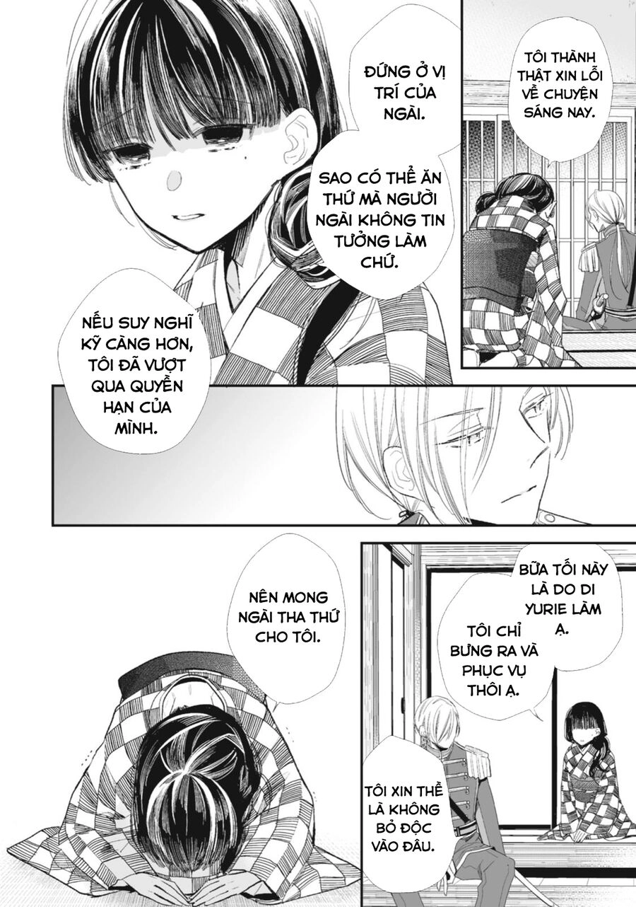 Hôn Nhân Hạnh Phúc Của Tôi Chapter 3 - 8