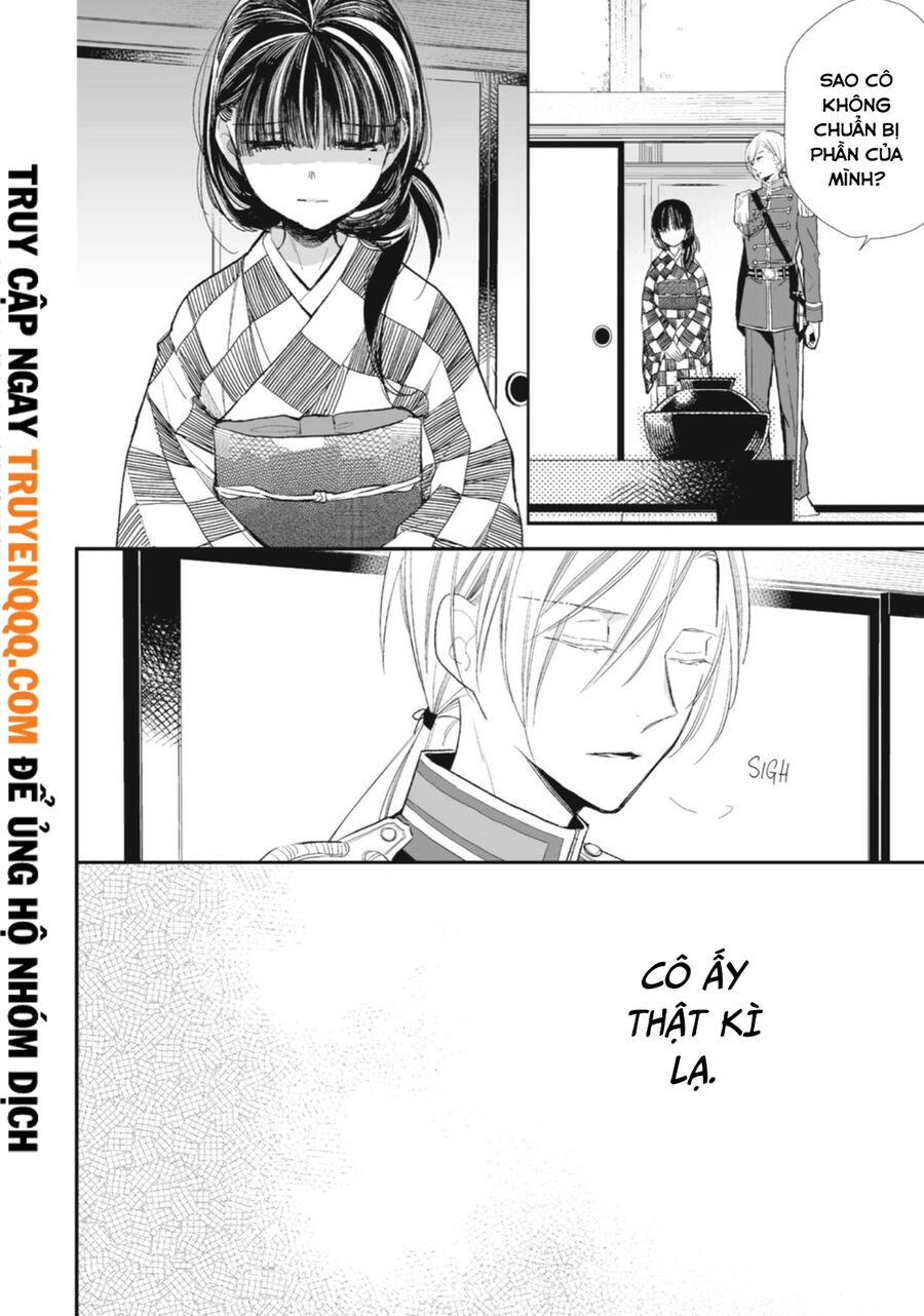 Hôn Nhân Hạnh Phúc Của Tôi Chapter 3 - 12