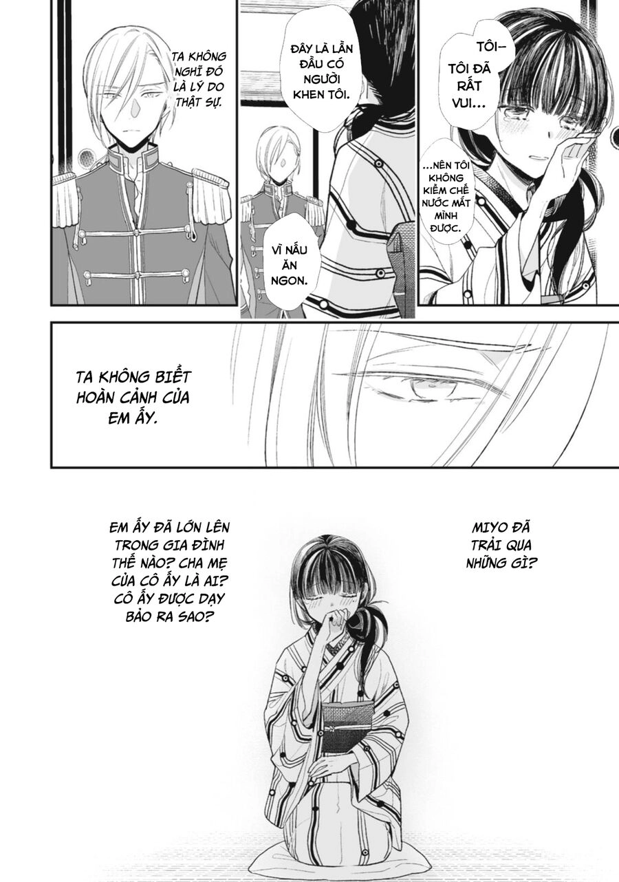 Hôn Nhân Hạnh Phúc Của Tôi Chapter 4.5 - 5