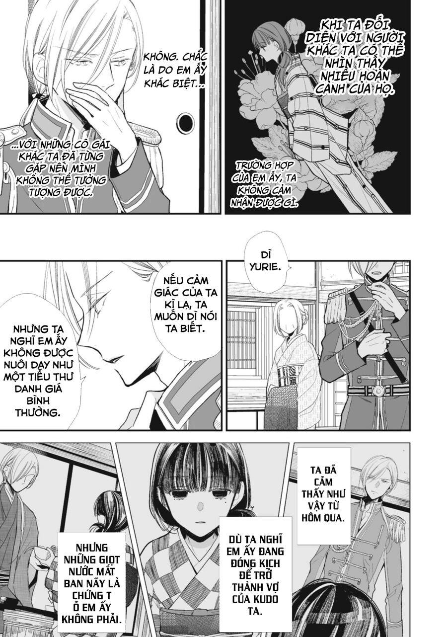 Hôn Nhân Hạnh Phúc Của Tôi Chapter 4.5 - 6