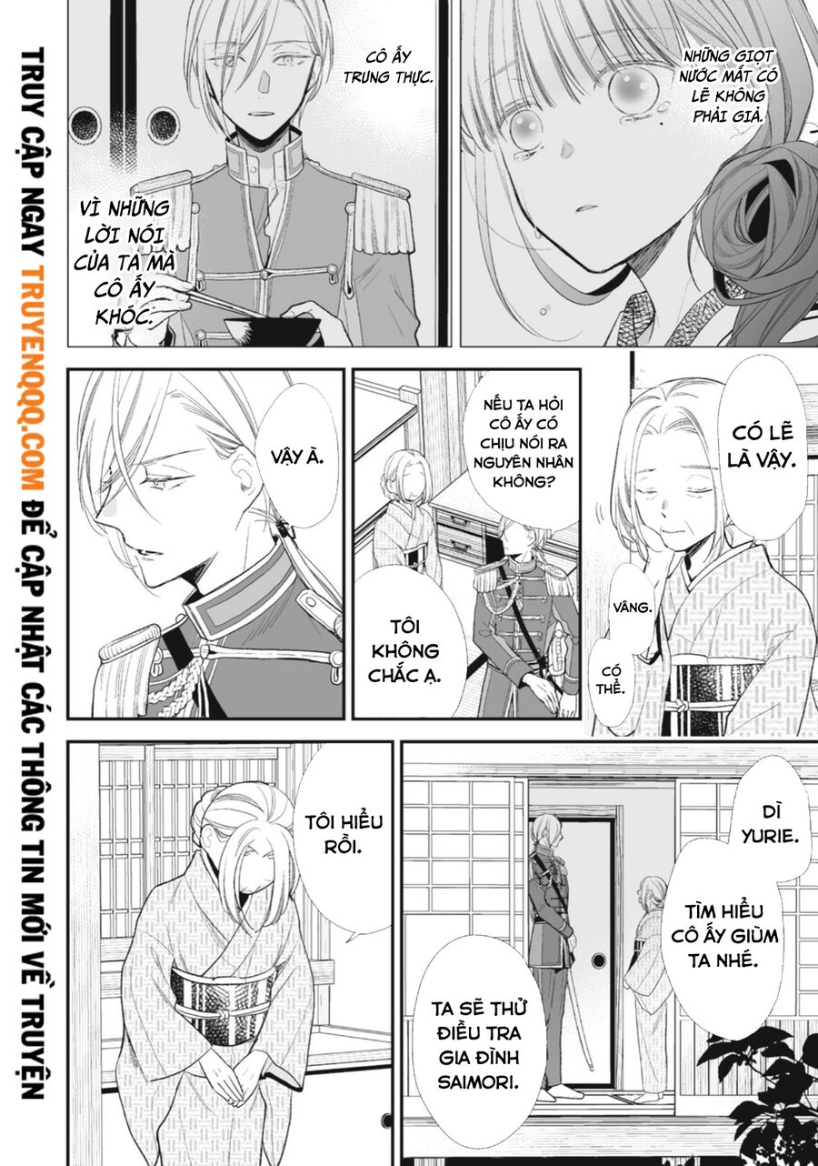 Hôn Nhân Hạnh Phúc Của Tôi Chapter 4.5 - 7