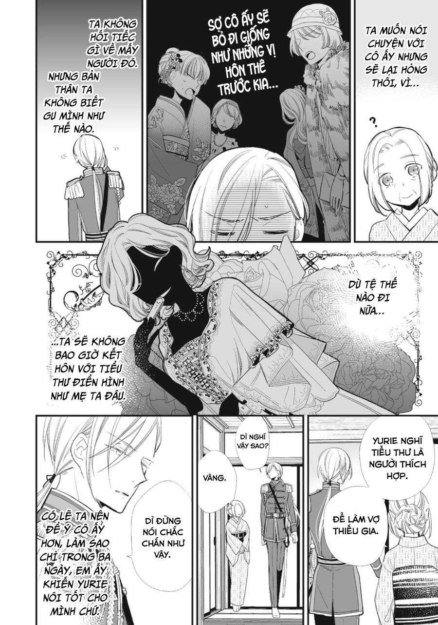 Hôn Nhân Hạnh Phúc Của Tôi Chapter 4.5 - 9