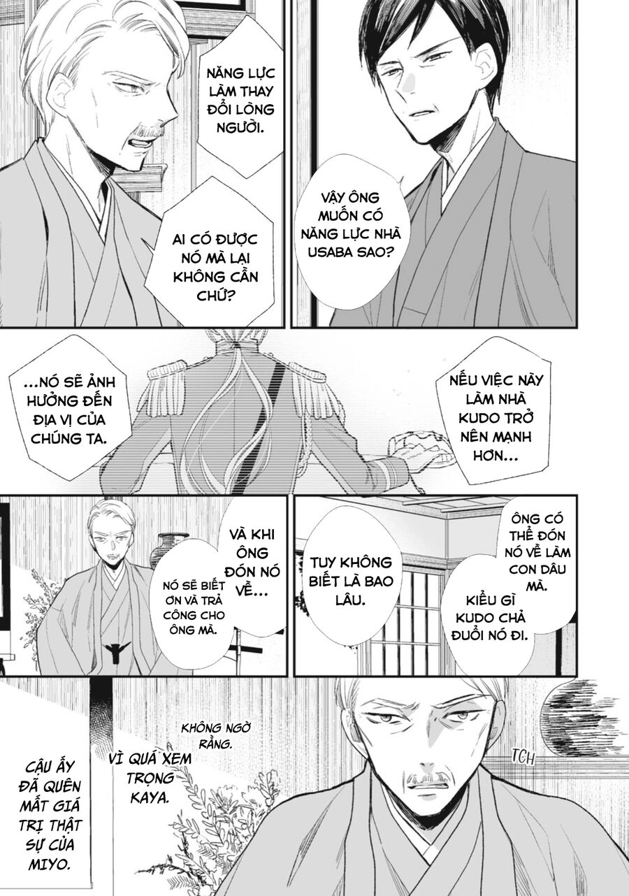 Hôn Nhân Hạnh Phúc Của Tôi Chapter 4.5 - 12