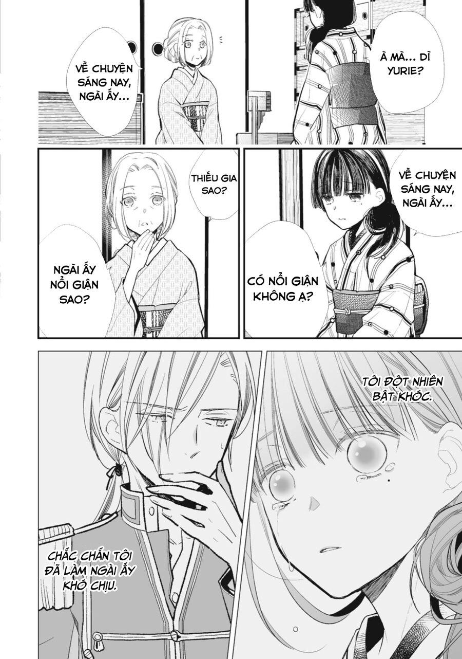 Hôn Nhân Hạnh Phúc Của Tôi Chapter 5 - 4