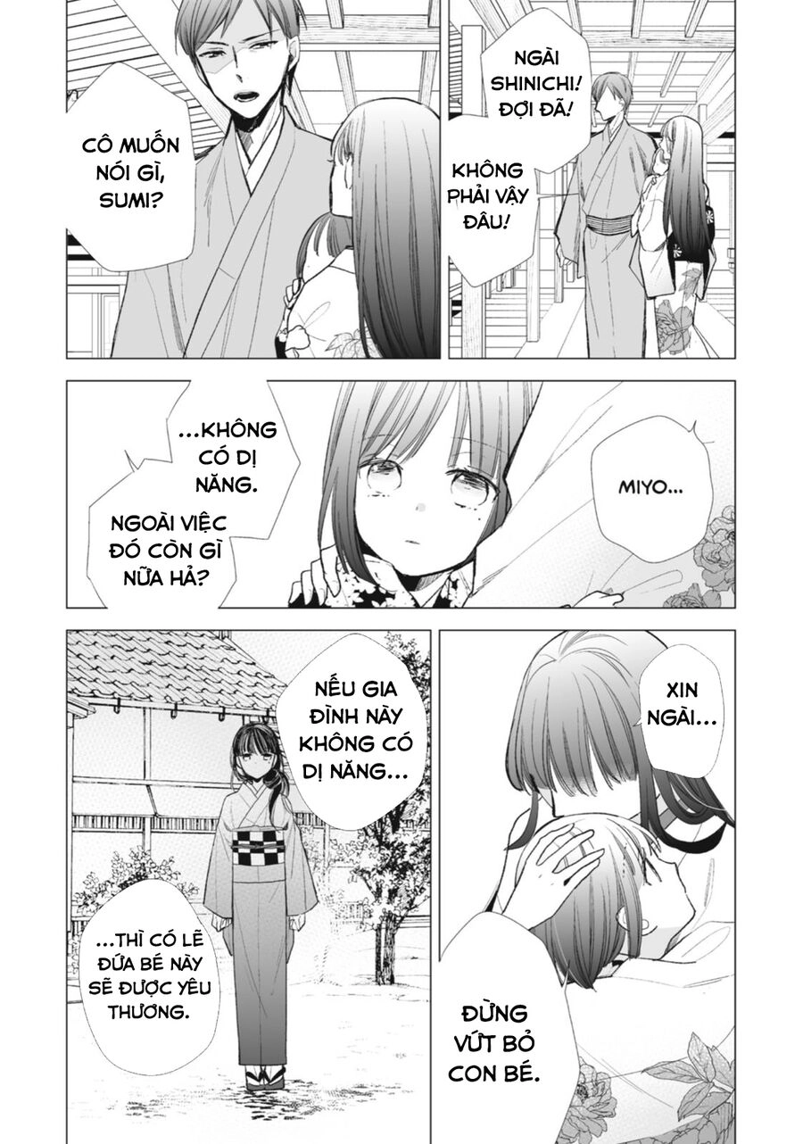 Hôn Nhân Hạnh Phúc Của Tôi Chapter 5.5 - 4