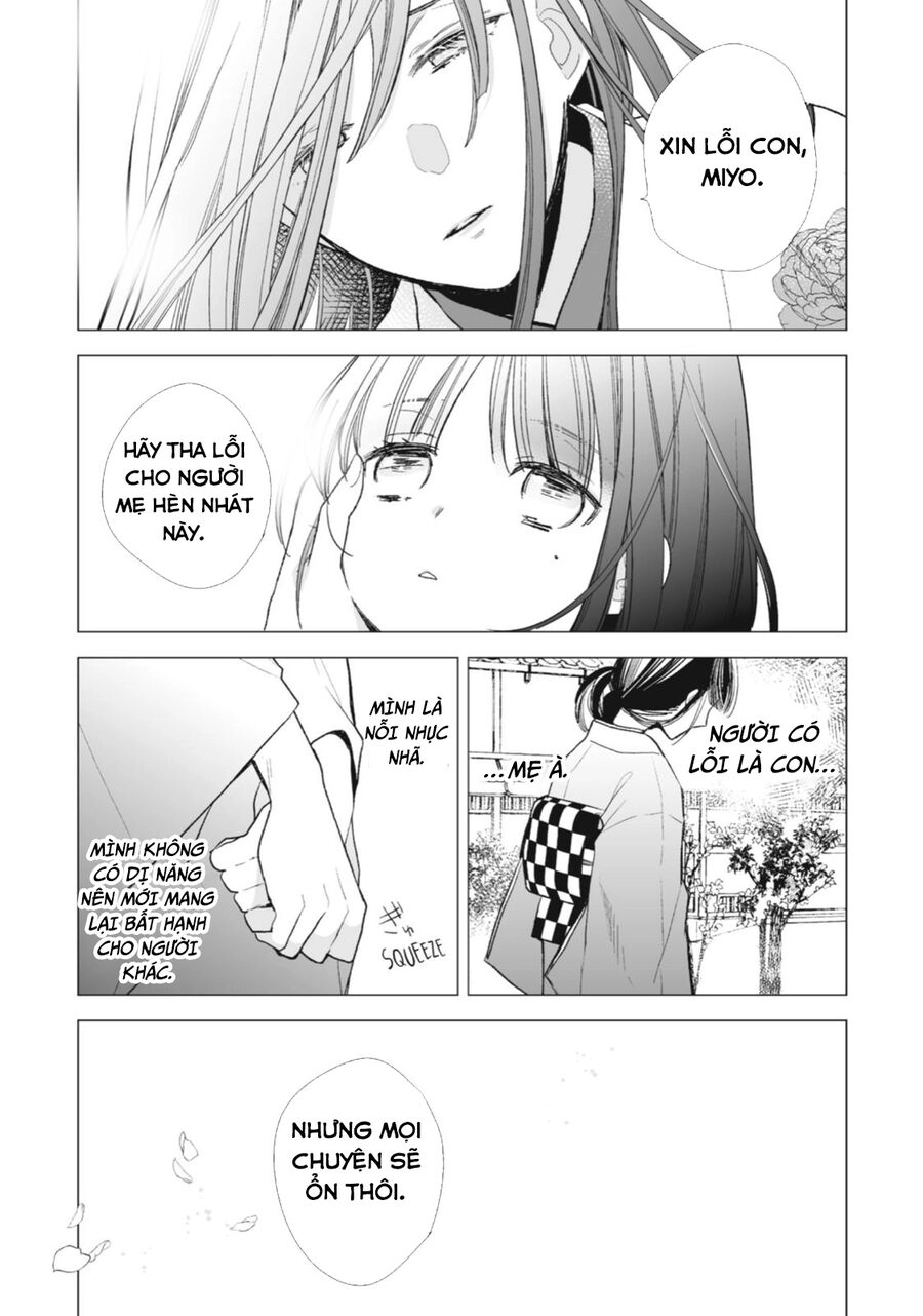 Hôn Nhân Hạnh Phúc Của Tôi Chapter 5.5 - 5