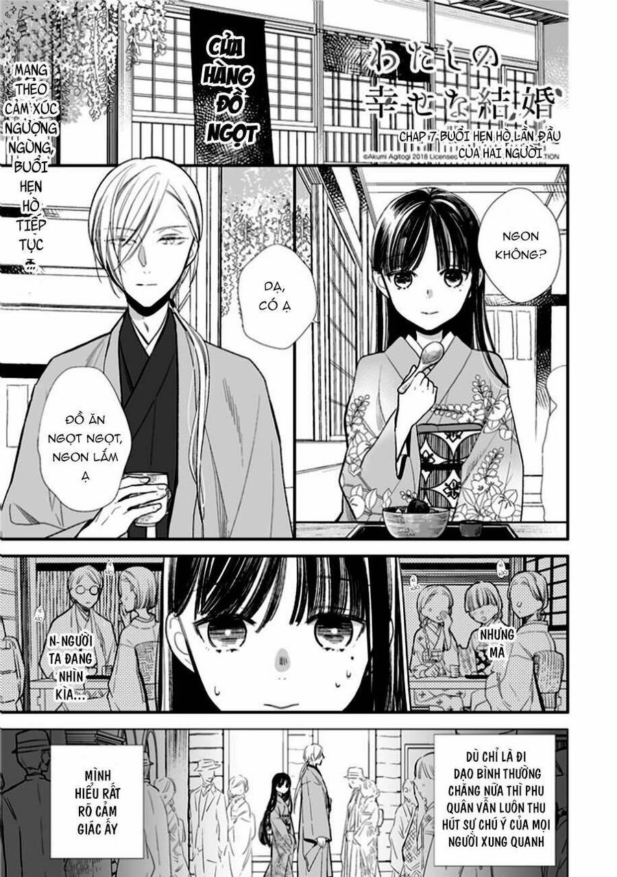 Hôn Nhân Hạnh Phúc Của Tôi Chapter 7 - 3