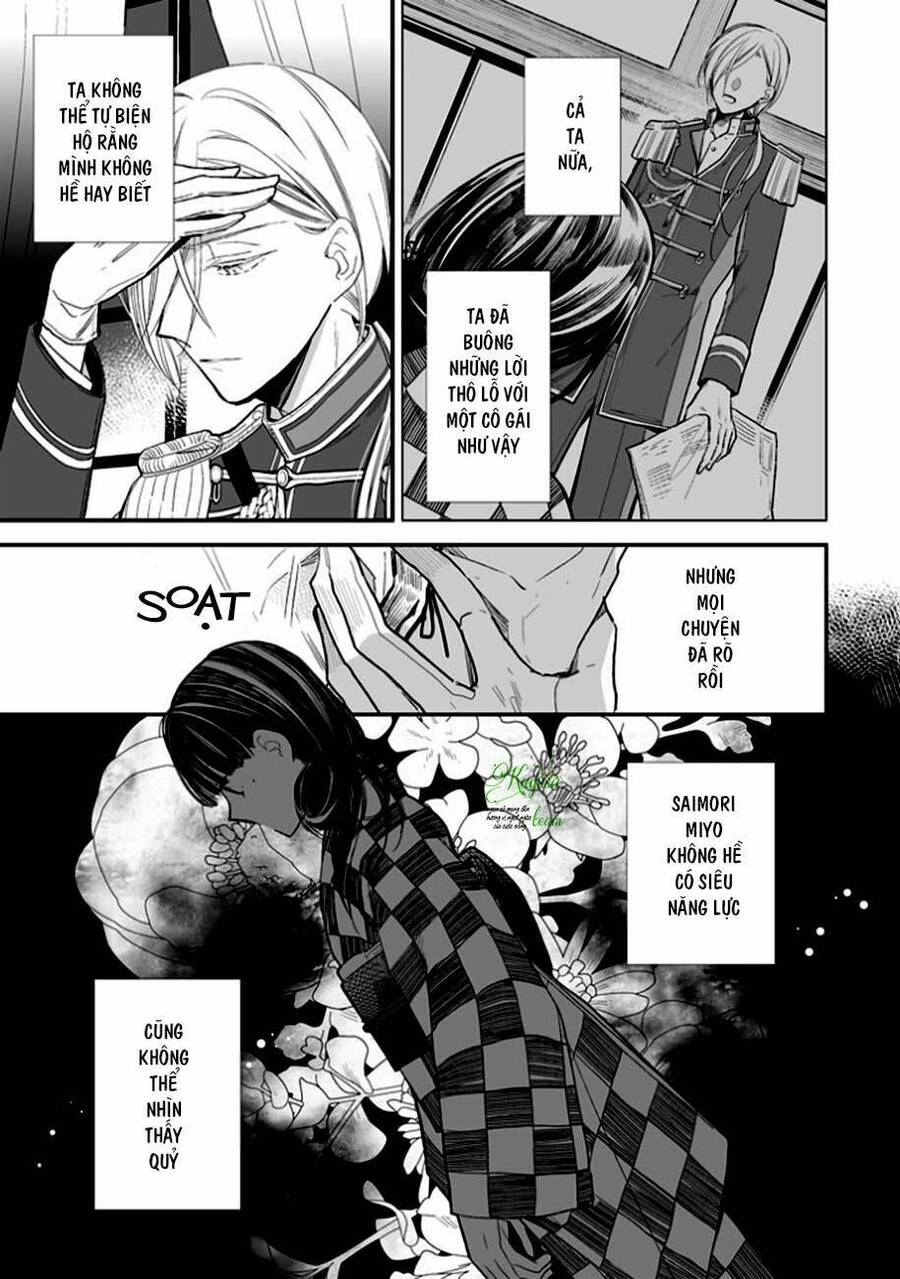 Hôn Nhân Hạnh Phúc Của Tôi Chapter 7 - 21