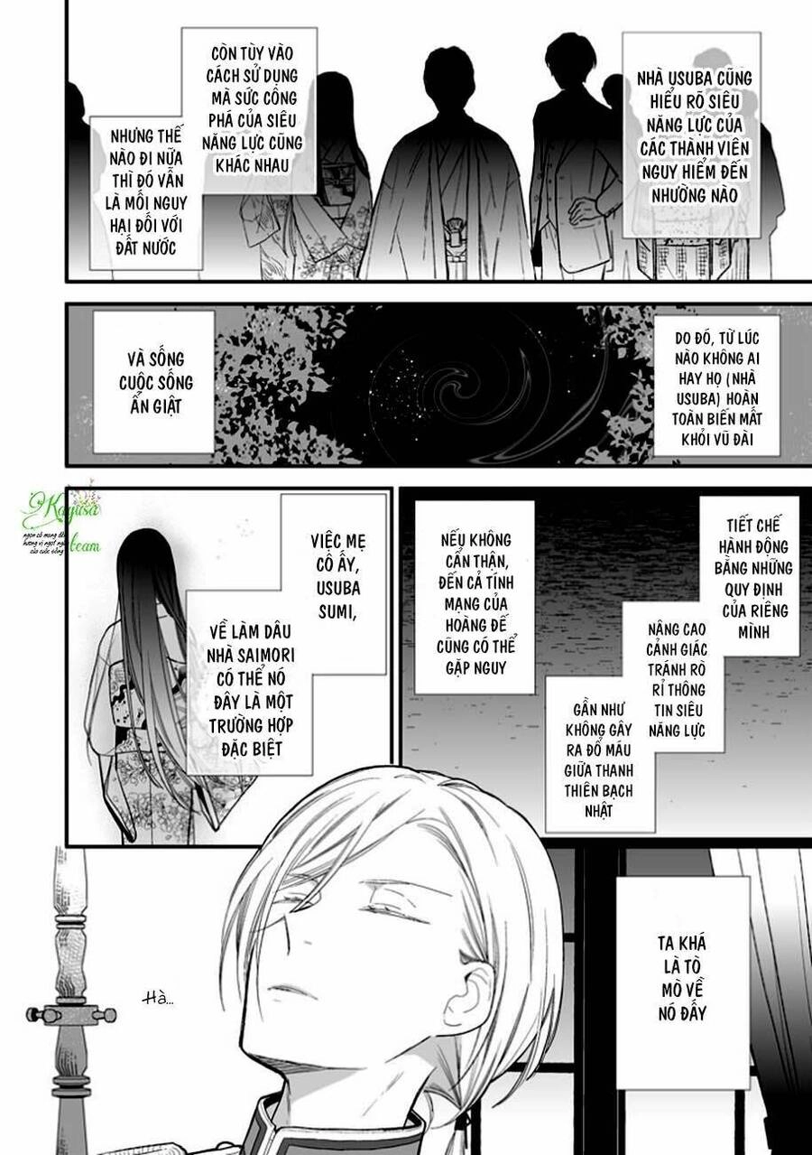 Hôn Nhân Hạnh Phúc Của Tôi Chapter 7 - 24