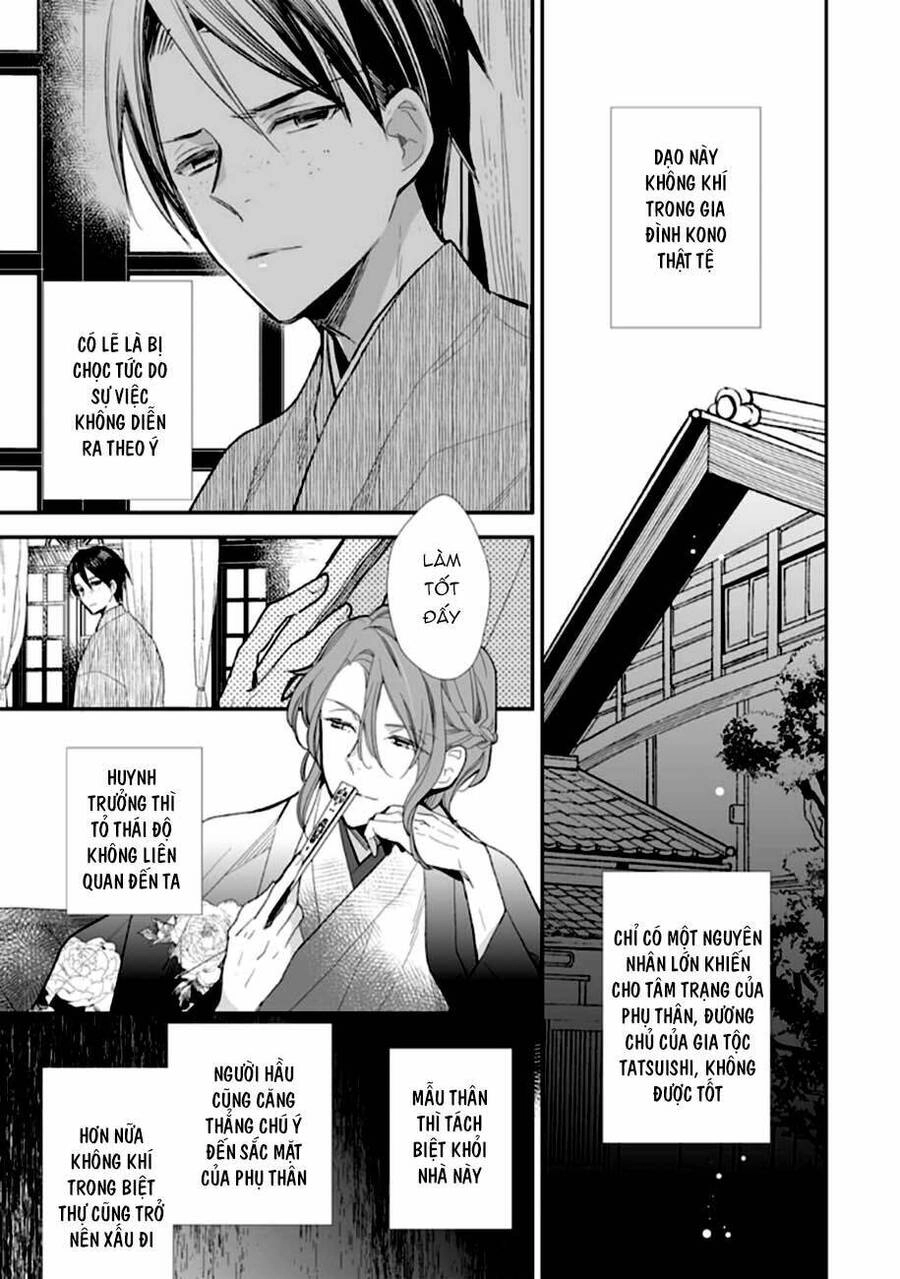 Hôn Nhân Hạnh Phúc Của Tôi Chapter 8 - 12