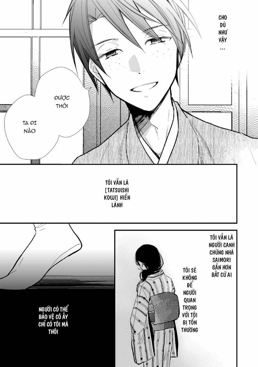 Hôn Nhân Hạnh Phúc Của Tôi Chapter 8 - 14