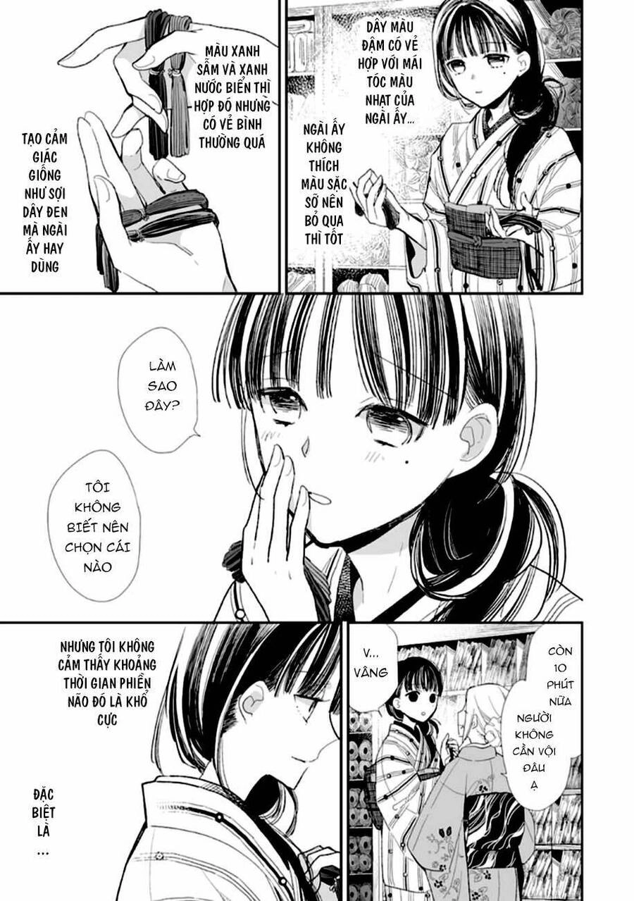 Hôn Nhân Hạnh Phúc Của Tôi Chapter 8 - 16