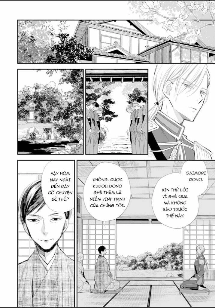 Hôn Nhân Hạnh Phúc Của Tôi Chapter 9 - 13