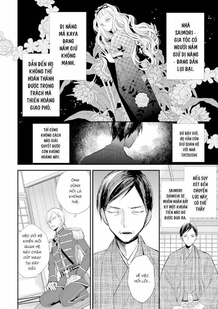 Hôn Nhân Hạnh Phúc Của Tôi Chapter 9 - 17