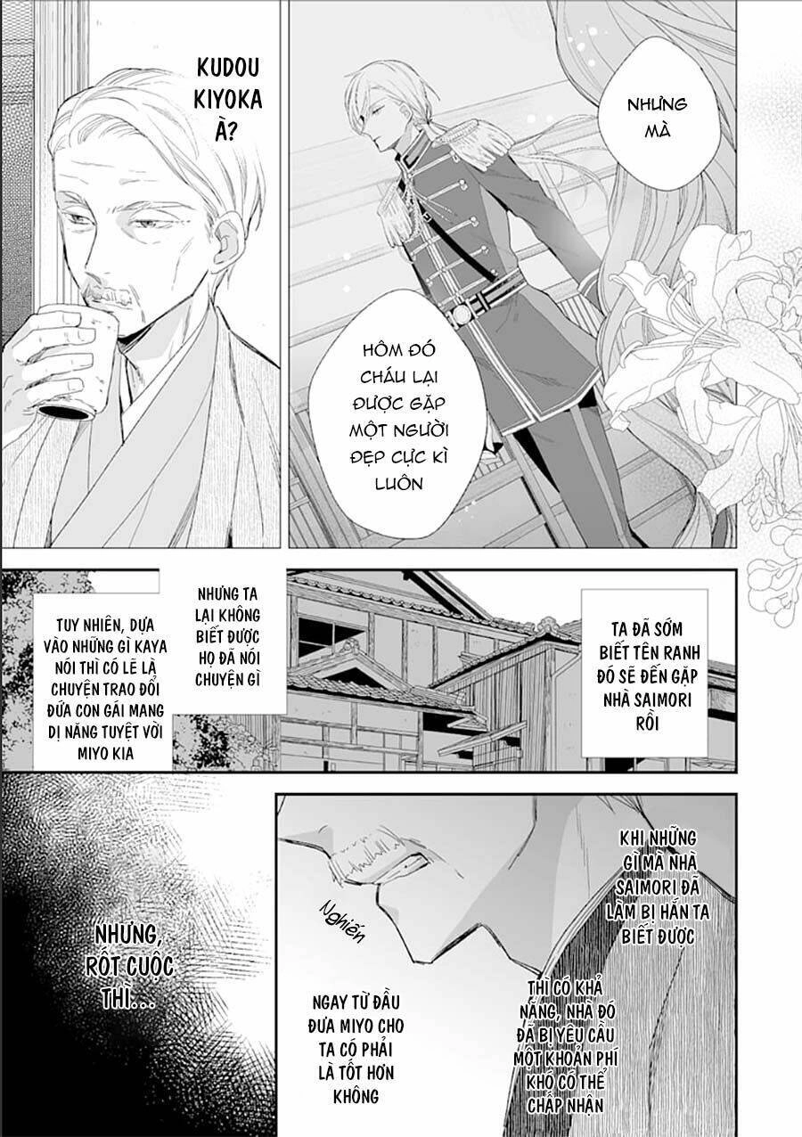 Hôn Nhân Hạnh Phúc Của Tôi Chapter 11 - 23