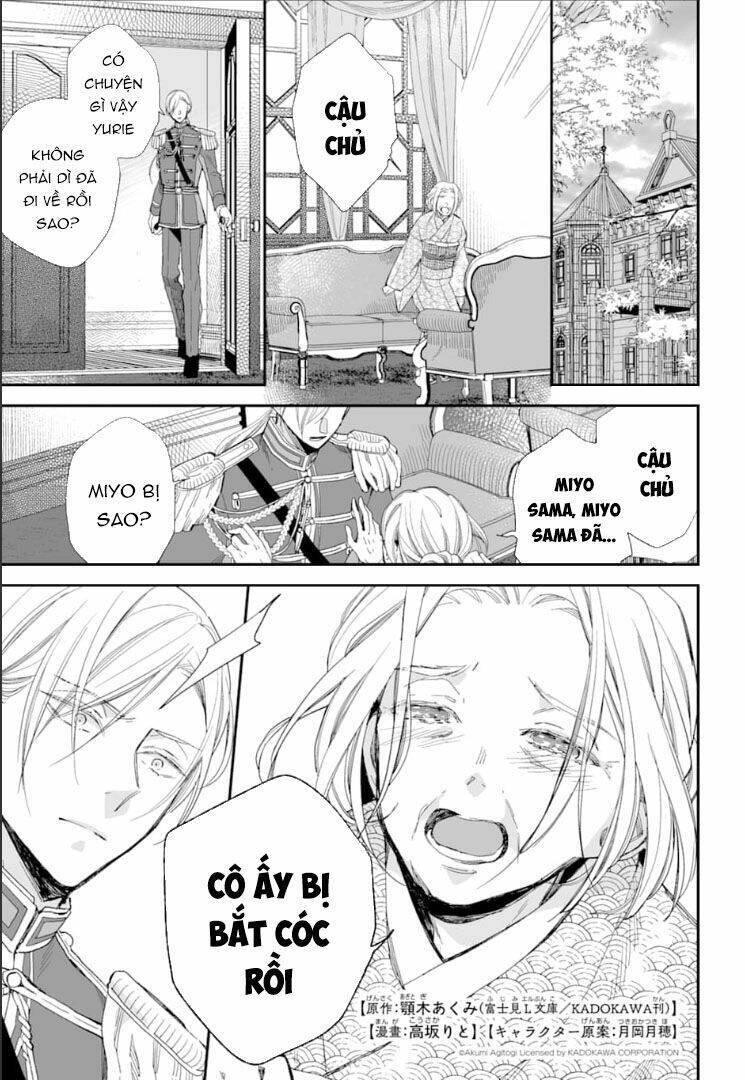 Hôn Nhân Hạnh Phúc Của Tôi Chapter 14 - 3