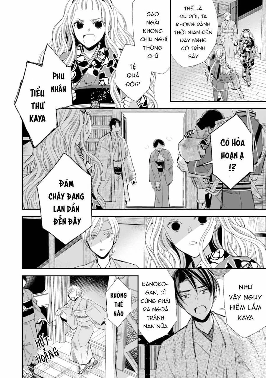 Hôn Nhân Hạnh Phúc Của Tôi Chapter 16 - 25